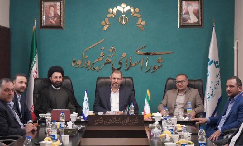 حضور رئیس شورای عالی استان‌ها در فیروزکوه