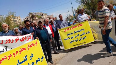 ماجرای تجمع مردمی مقابل فرمانداری فیروزکوه چه بود؟