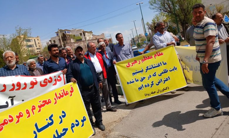 ماجرای تجمع مردمی مقابل فرمانداری فیروزکوه چه بود؟